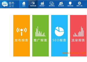 專(zhuān)業(yè)的莆田網(wǎng)站建設(shè) 哪家公司提供一流的網(wǎng)絡(luò)推廣工具
